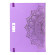 Щоденник-мотиватор недатований "Мандала Пурпуровий колір" 21204-KR Нанокрафт у книжковій палітурці - гурт(опт), дропшиппінг 