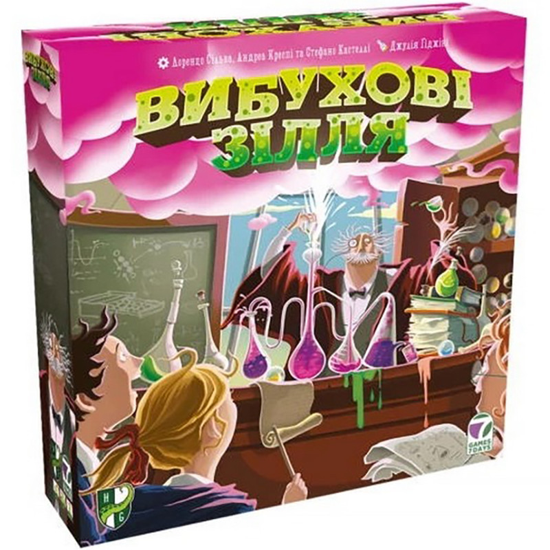 Настольная игра