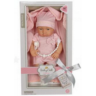 Кукла пупс 8535 c аксессуарами, бутылочка, соска, одеяло