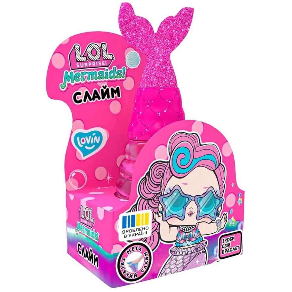 Игрушка-антистресс слайм Русалка Розовая L.O.L. Surprise! LOL80195 с браслетом опт, дропшиппинг