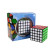 Кубик рубика 5х5 яркие наклейки SC503 опт, дропшиппинг