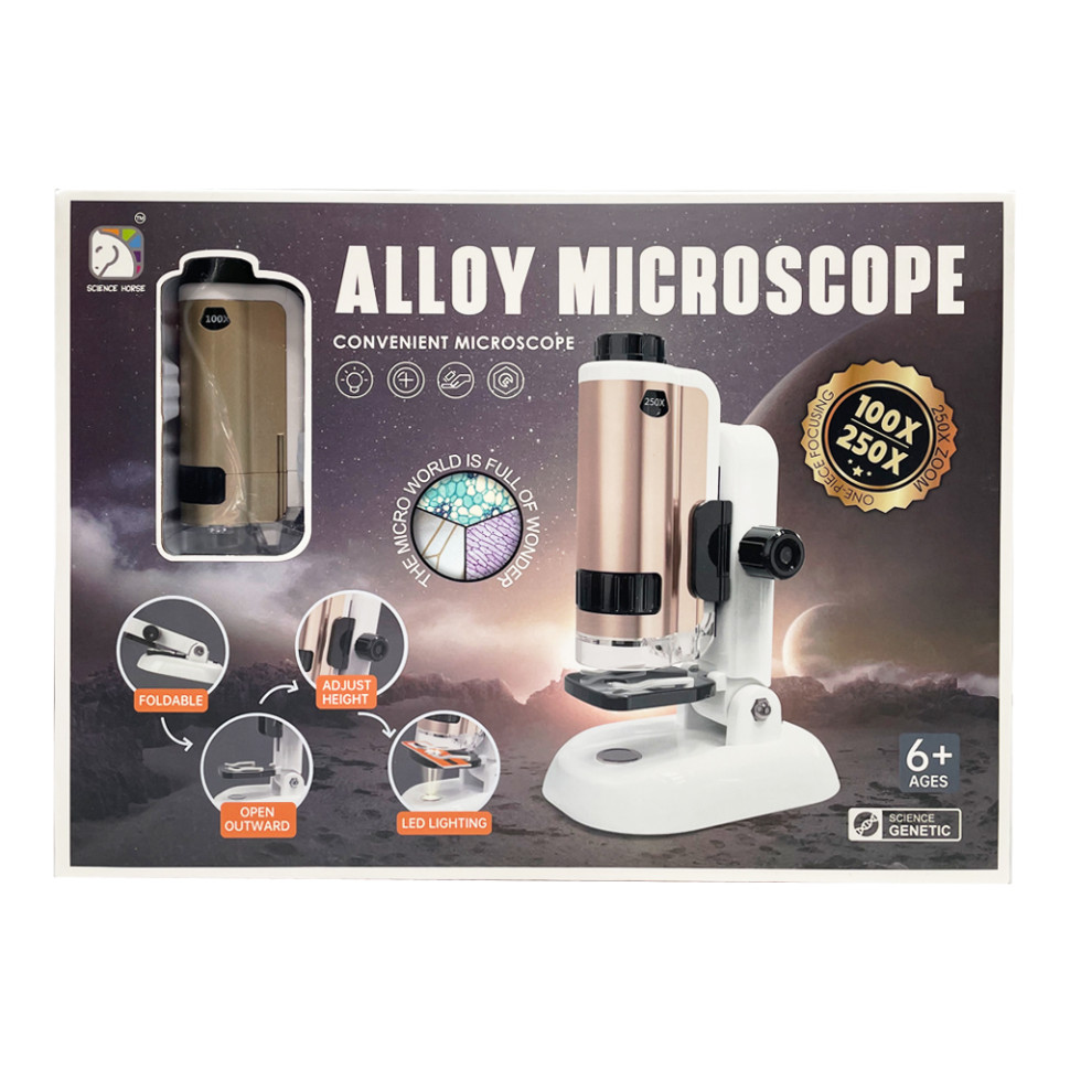 Детский микроскоп SD662(Gold) золотистый, в коробке, свет, аксессуары опт, дропшиппинг
