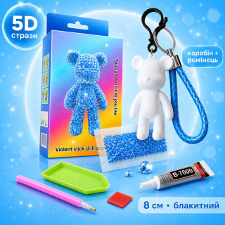 Дитячий набір для творчості 