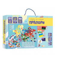 Игра с многоразовыми наклейками "Флаги" Умняшка KP-011