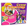 Игра Супер 