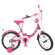 Велосипед дитячий PROF1 Y1613 16 дюймів, рожевий - гурт(опт), дропшиппінг 