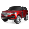 Детский электромобиль Джип Bambi M 4175EBLRS-3 Land Rover до 50 кг опт, дропшиппинг
