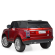 Детский электромобиль Джип Bambi M 4175EBLRS-3 Land Rover до 50 кг опт, дропшиппинг
