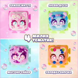 Коллекционная игрушка фиджет-кликер Кейкапики Clickeez 940853 серии Bubble Pops S3