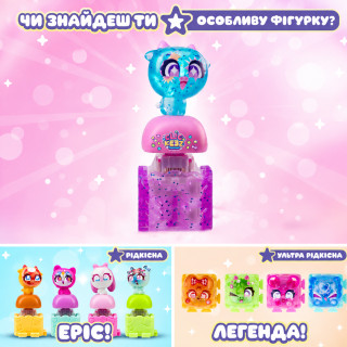 Коллекционная игрушка фиджет-кликер Кейкапики Clickeez 940853 серии Bubble Pops S3