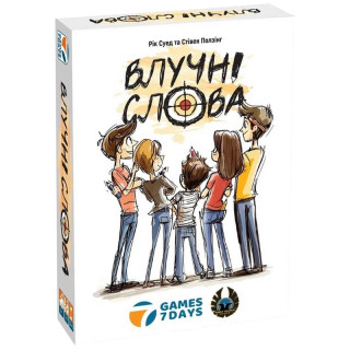 Карткова гра 