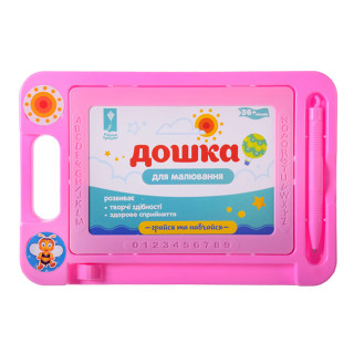 УЦІНКА! Дошка магнітна з ручкою-стікером PL-7009(Pink)-UC кольорове поле