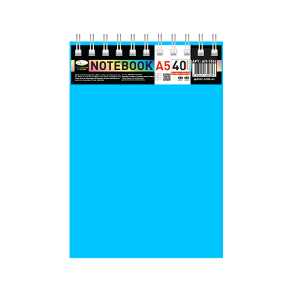Блокнот А5 В-БП5-40(Light-Blue) 40 листов, пружина сверху опт, дропшиппинг