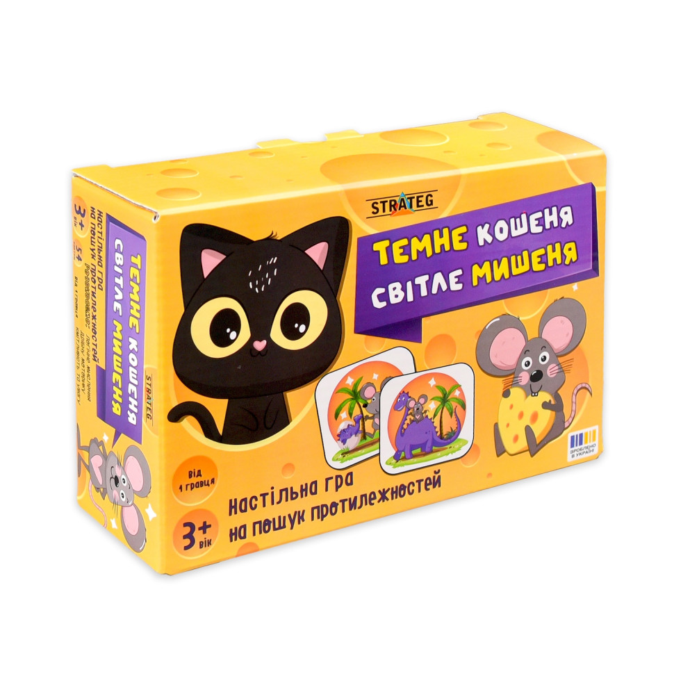 Настольная игра Темный котенок Светлый мышонок 31037 от 1 игрока опт, дропшиппинг