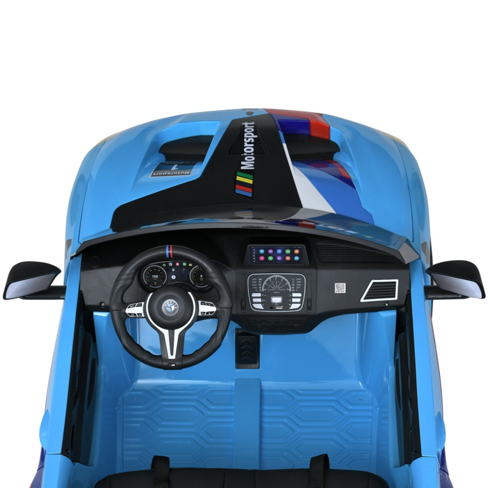 Детский электромобиль Машина M 5849EBLRS-4(24V) до 30 кг опт, дропшиппинг