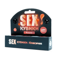Настольная игра "SEX-Кубики Классические" FGS51 на украинском языке