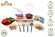 Игровой набор Кухня 5620TXK, 22 предмета в наборе опт, дропшиппинг