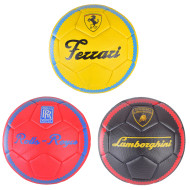 Мяч футбольный Bambi FB2229 №5, TPU диаметр 21,3 см 
