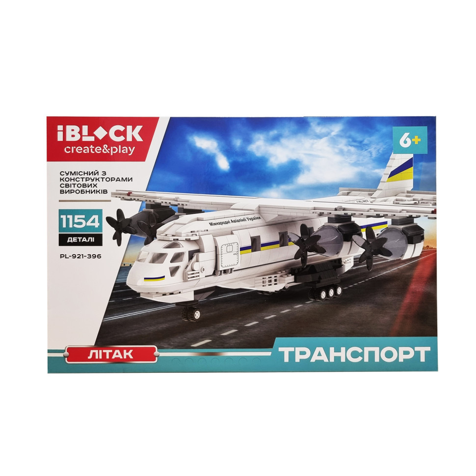 Конструктор Літак IBLOCK PL-921-396, 1154 деталі - гурт(опт), дропшиппінг 