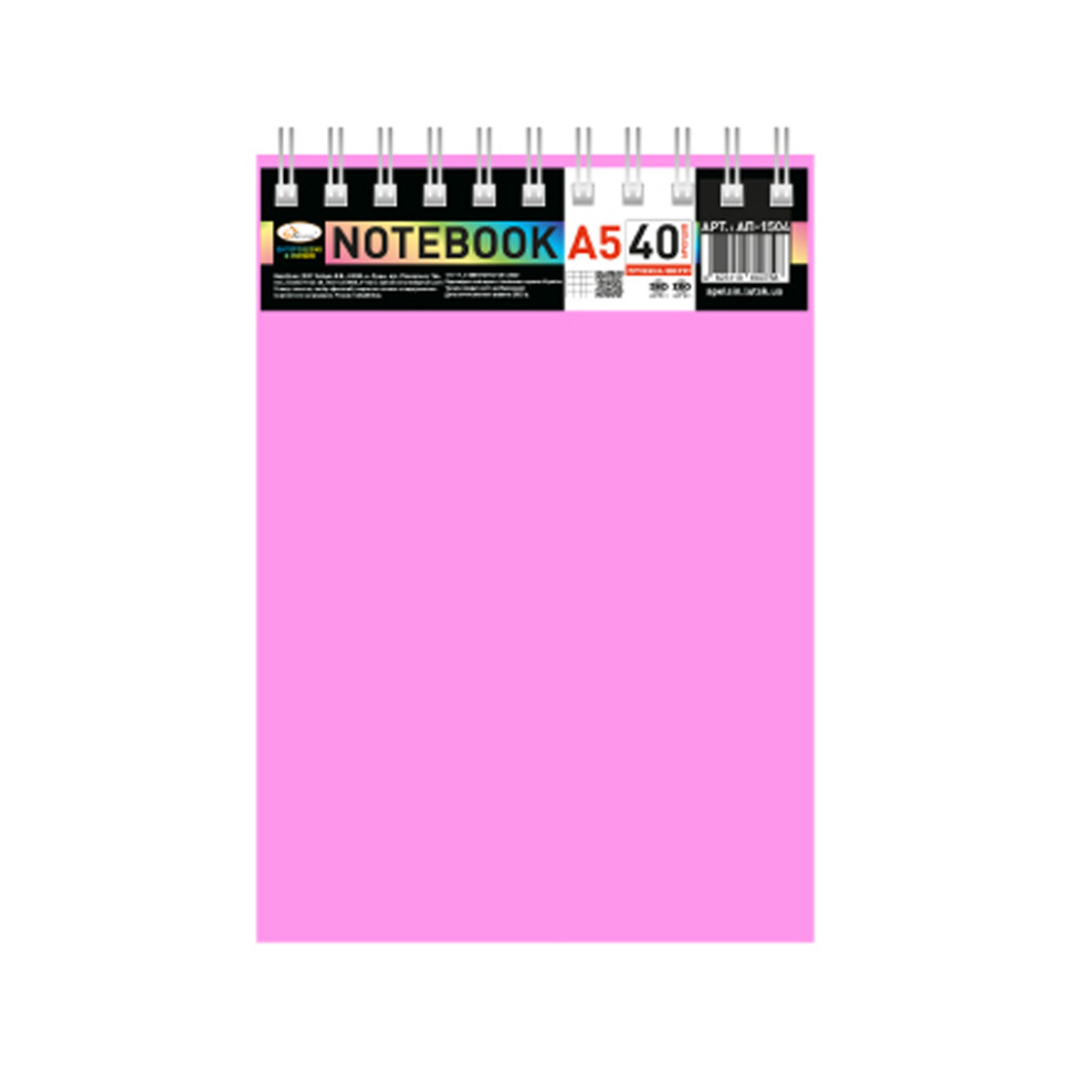 Блокнот А5 В-БП5-40(Pink) 40 листов, пружина сверху опт, дропшиппинг