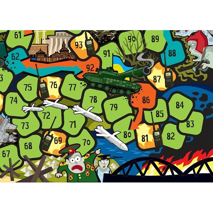 Настольная игра-бродилка Отряд безудержных. Военные пути 154837 с подвижными заданиями опт, дропшиппинг
