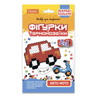 Набір для творчості термомозаїка 2 в 1 