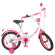 Велосипед дитячий PROF1 Y1614 16 дюймів, рожевий - гурт(опт), дропшиппінг 