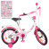 Велосипед дитячий PROF1 Y1614 16 дюймів, рожевий - гурт(опт), дропшиппінг 