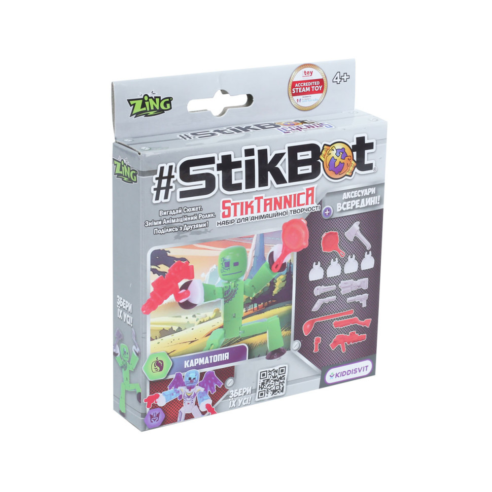 Игровой набор для анимационного творчества Карматопия Stikbot StikTannica SB270G_UAKD с аксессуарами опт, дропшиппинг