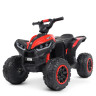 Дитячий електроквадроцикл Bambi Racer M 4959EBLR-3 до 25 кг - гурт(опт), дропшиппінг 