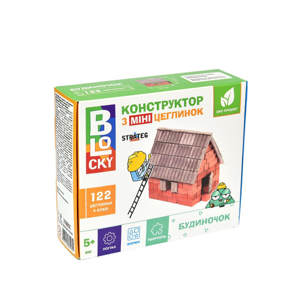 Строительный набор для творчества из мини-кирпичиков BLOCKY Домик 31014, 122 кирпичика опт, дропшиппинг