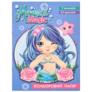 Набор цветной бумаги Mermaid Magic 11В-015-2 односторонняя, 7 цветов, 14 листов