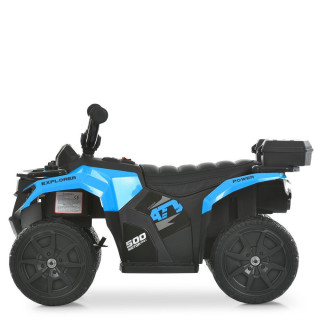 Детский электроквадроцикл M 6286EBLR-4 до 20 кг