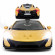 Машинка на радиоуправлении McLaren P1 GTR Rastar 75160 желтый, 1:14 опт, дропшиппинг