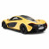 Машинка на радіоуправлінні McLaren P1 GTR Rastar 75160 жовтий, 1:14 - гурт(опт), дропшиппінг 