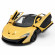 Машинка на радиоуправлении McLaren P1 GTR Rastar 75160 желтый, 1:14 опт, дропшиппинг