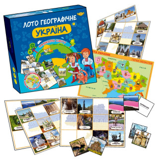 Гра 
