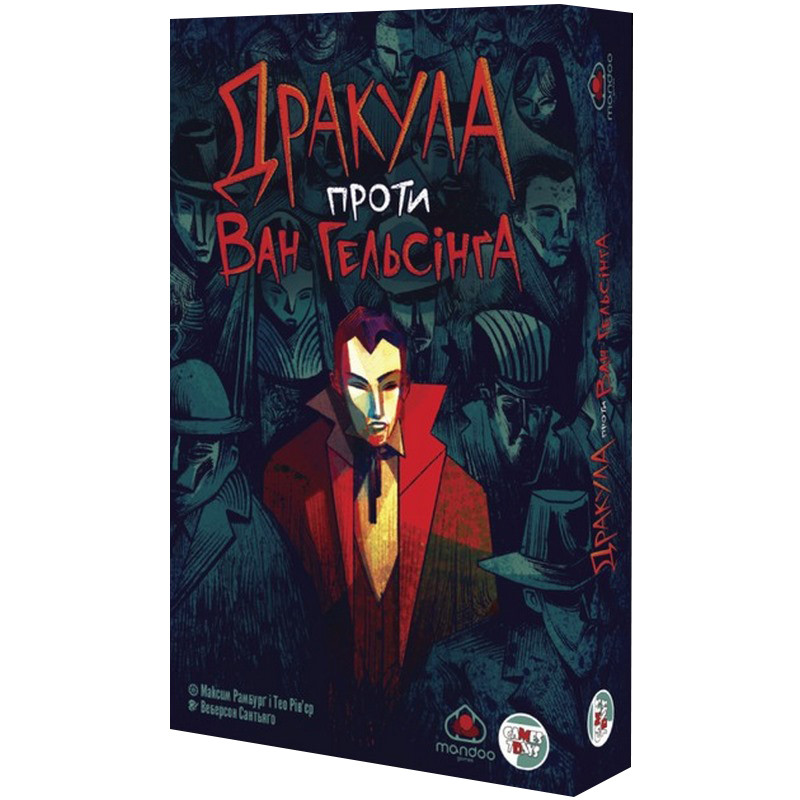 Настольная игра