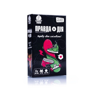 Карткова гра 