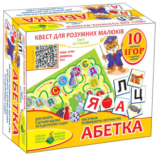 Детская развивающая игра-квест "Абетка" 84412, 10 игр в 1