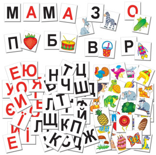 Детская развивающая игра-квест "Абетка" 84412, 10 игр в 1