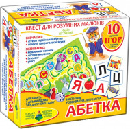 Детская развивающая игра-квест "Абетка" 84412, 10 игр в 1