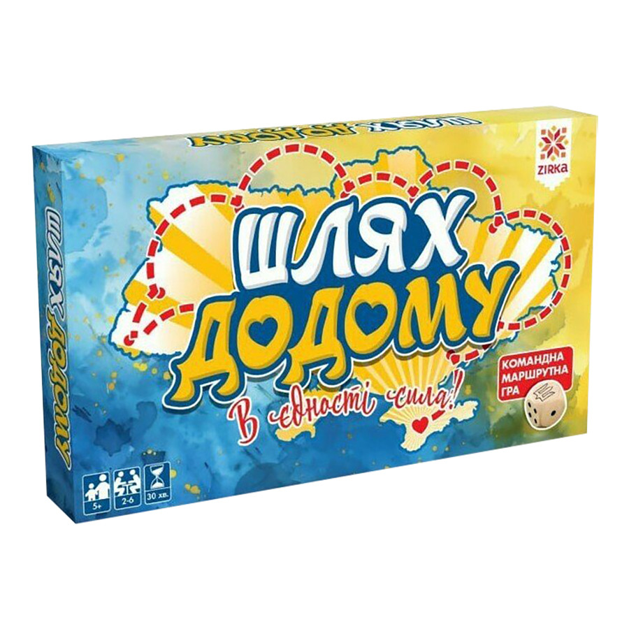 Настольная игра-бродилка Путь домой 153752 игровое поле 420×594 мм опт, дропшиппинг