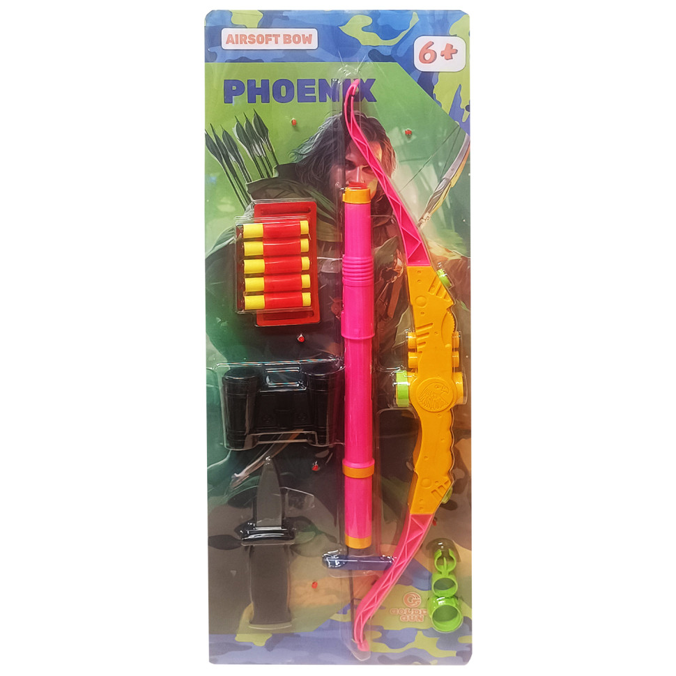 Детский игровой набор «Феникс» 950GG(Yellow) стреляет мягкими поролоновыми пулями опт, дропшиппинг