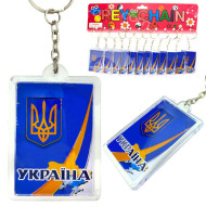 Брелок Україна смуга з картою BR482