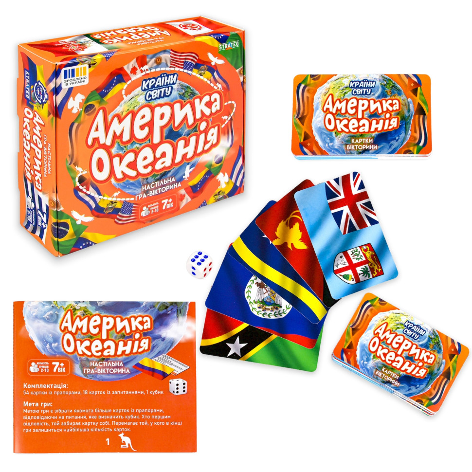Настольная игра Страны мира Америка и Океания 31104 карточки 72 шт, кубик опт, дропшиппинг