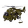 Игрушка вертолет 7946B "АВТОПРОМ" военный, 1:20 опт, дропшиппинг
