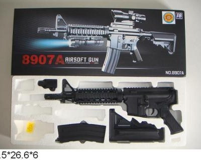 Игрушечный автомат 8907 стреляет пульками