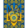 Картина по номерам 