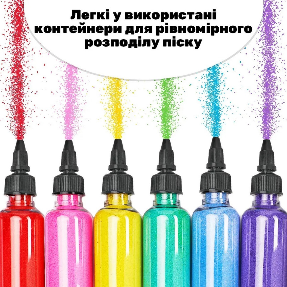 Дитячий набір для творчості картини з піску 9 в 1 KP-004 на картоні - гурт(опт), дропшиппінг